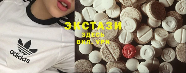 кокаин колумбия Аркадак