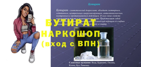 кокаин колумбия Аркадак