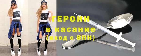 кокаин колумбия Аркадак