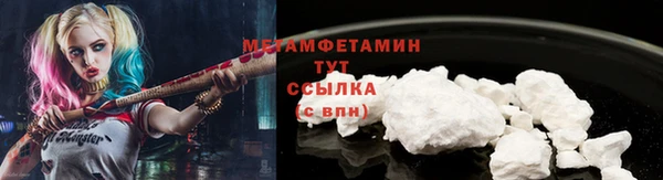 а пвп мука Арсеньев