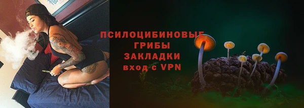 кокаин колумбия Аркадак