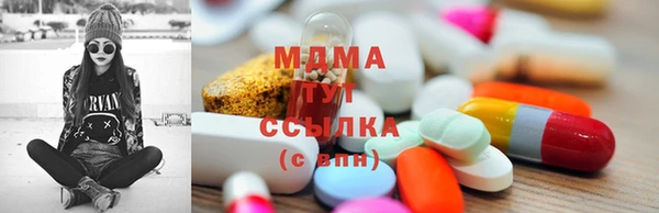 а пвп мука Арсеньев