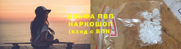 кокаин колумбия Аркадак