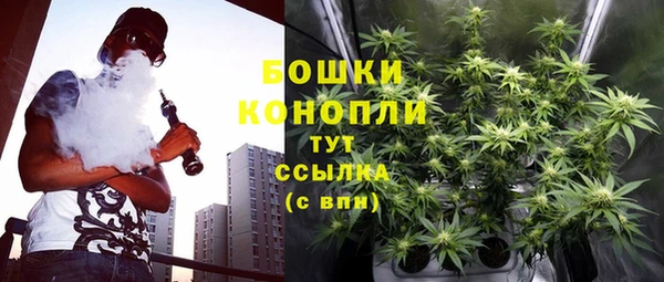 кокаин колумбия Аркадак