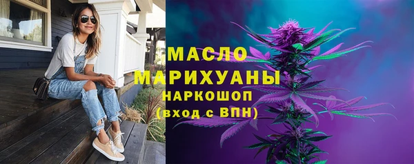 а пвп мука Арсеньев