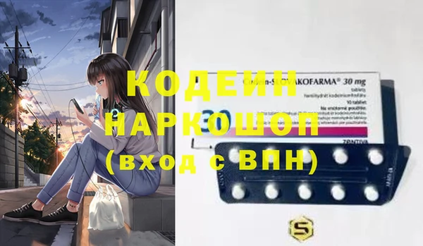 кокаин колумбия Аркадак