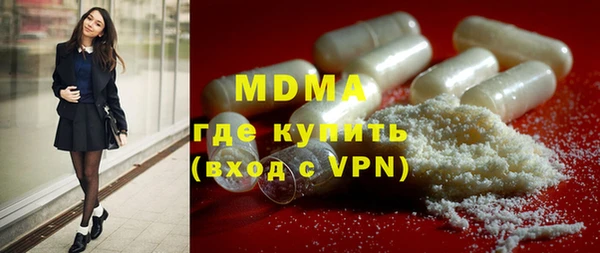 а пвп мука Арсеньев