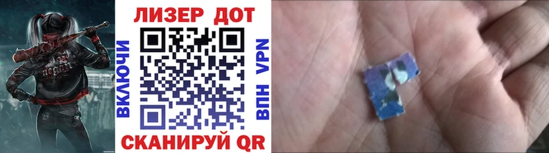 hydra ссылка  Поронайск  Марки NBOMe 1,8мг  цена наркотик 